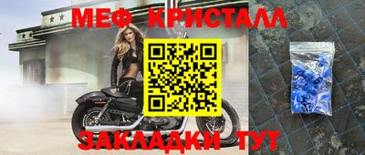 гидра Кимры