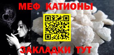 спиды Коммунар