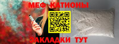 МДПВ Конаково