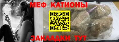 гидра Кимры