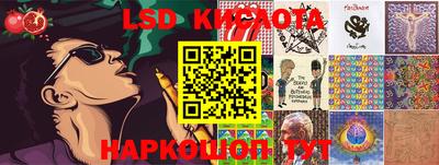 соль курить ск Кингисепп