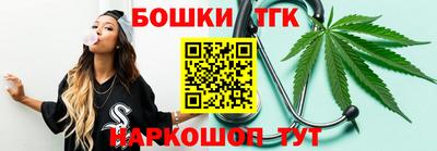 гидра Кимры