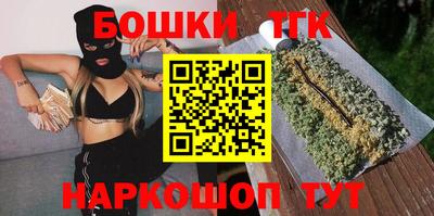 СК Комсомольск-на-Амуре
