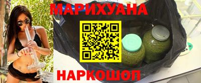 соль курить ск Кингисепп