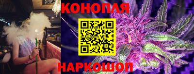 соль курить ск Кингисепп