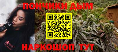 гидра Кимры