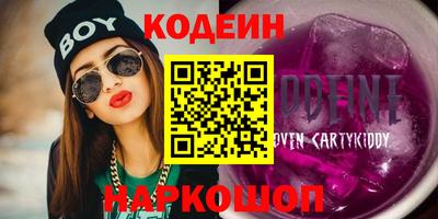 СК Комсомольск-на-Амуре