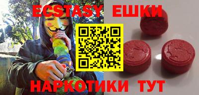 кокаин колумбия Кинель