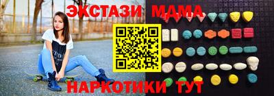 спиды Коммунар