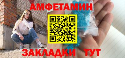 гидра Кимры