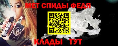 гидра Кимры