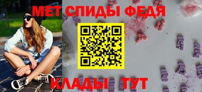 СК Комсомольск-на-Амуре