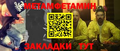 кокаин колумбия Кинель