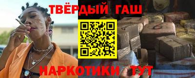 спиды Коммунар