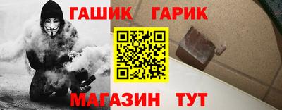 кокаин колумбия Кинель