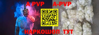 МДПВ Конаково