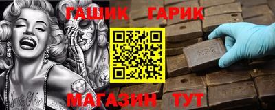 соль курить ск Кингисепп