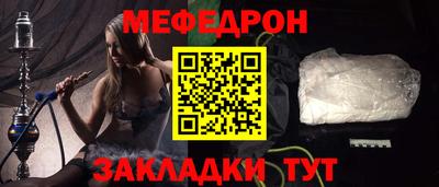 кокаин колумбия Кинель
