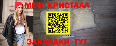 спиды Коммунар