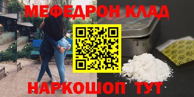 МДПВ Конаково