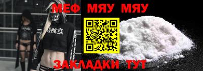 МДПВ Конаково
