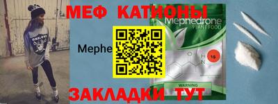 спиды Коммунар