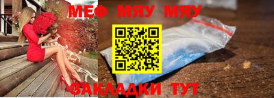 МДПВ Конаково