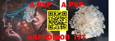 МДПВ Конаково