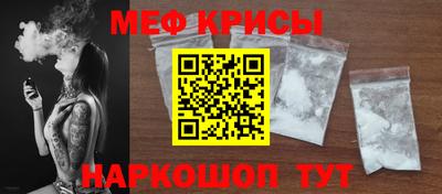 кокаин колумбия Кинель