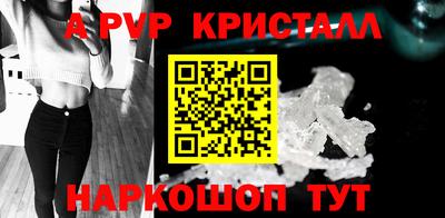 МДПВ Конаково