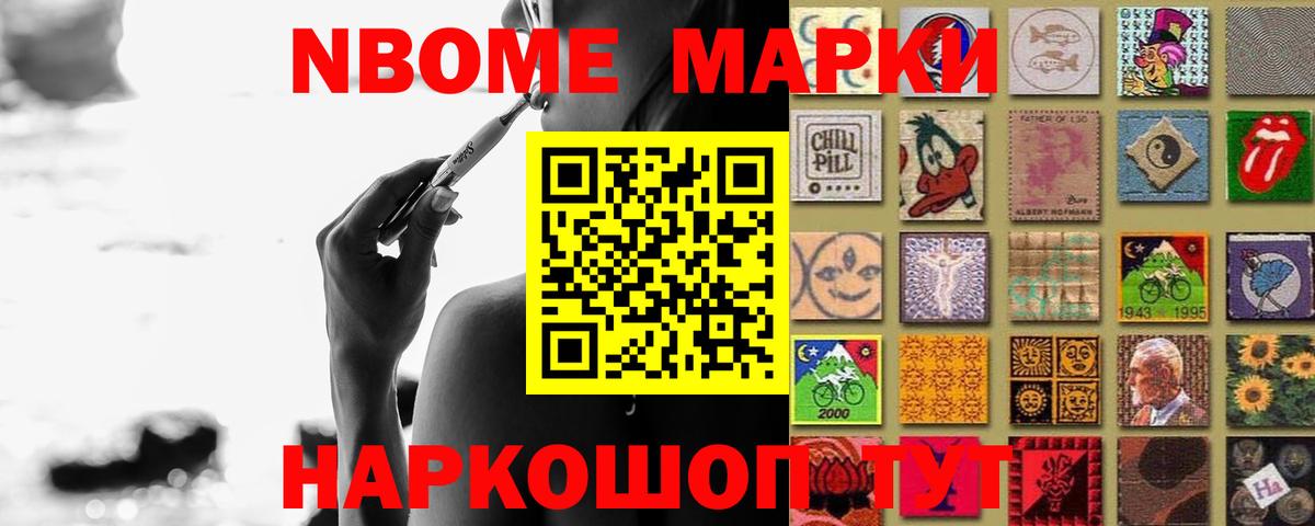 ЛСД экстази кислота  ЛСД экстази кислота  Вход с VPN  Углич 
