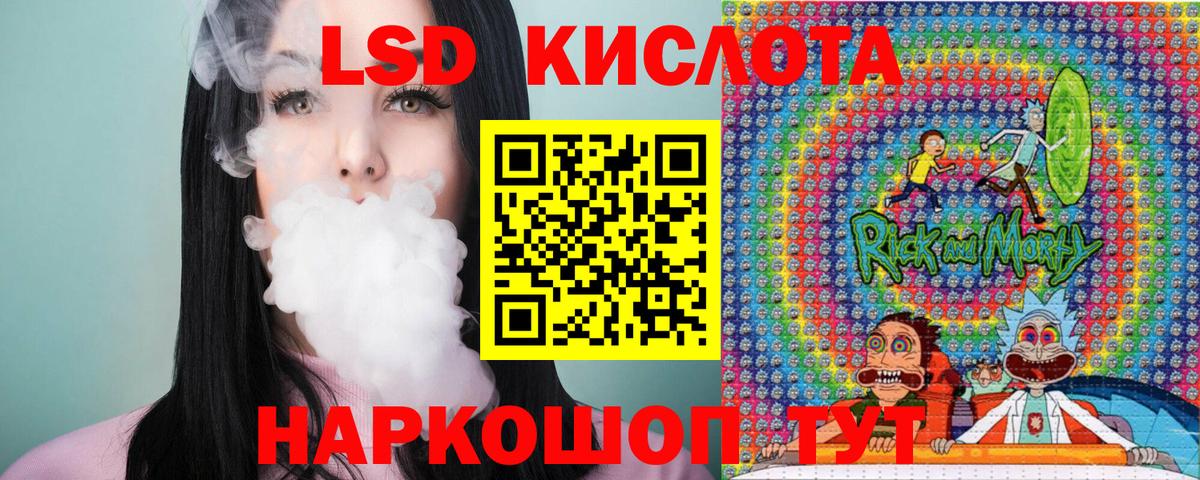 Наркотические марки 1,5мг  Наркотические марки 1,5мг  Вход с VPN  Углич 